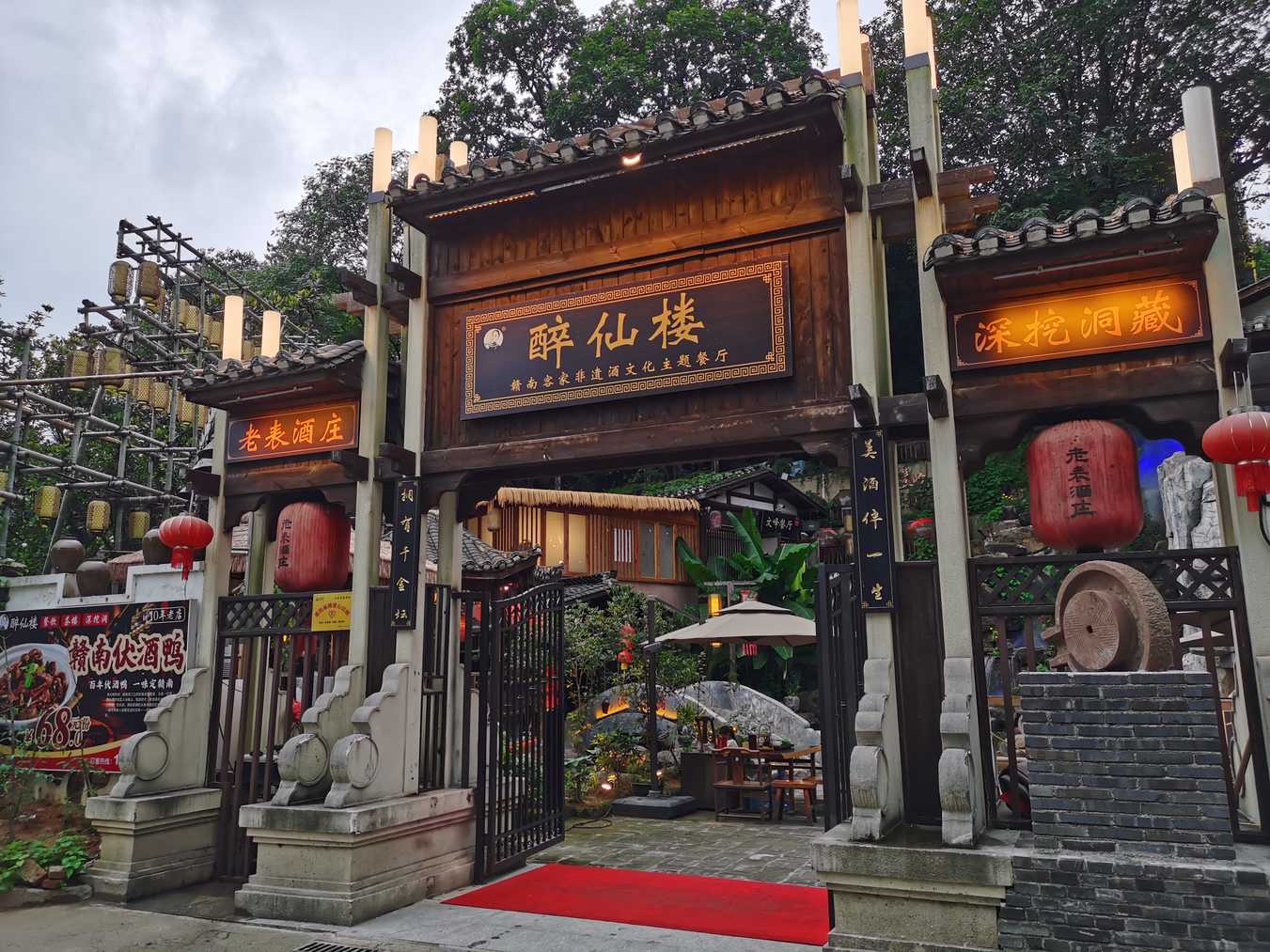 图片