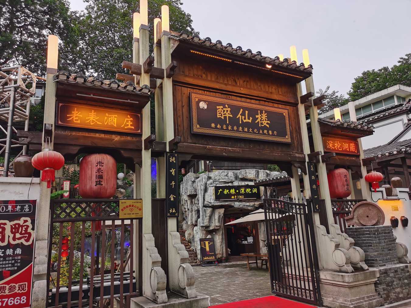 图片