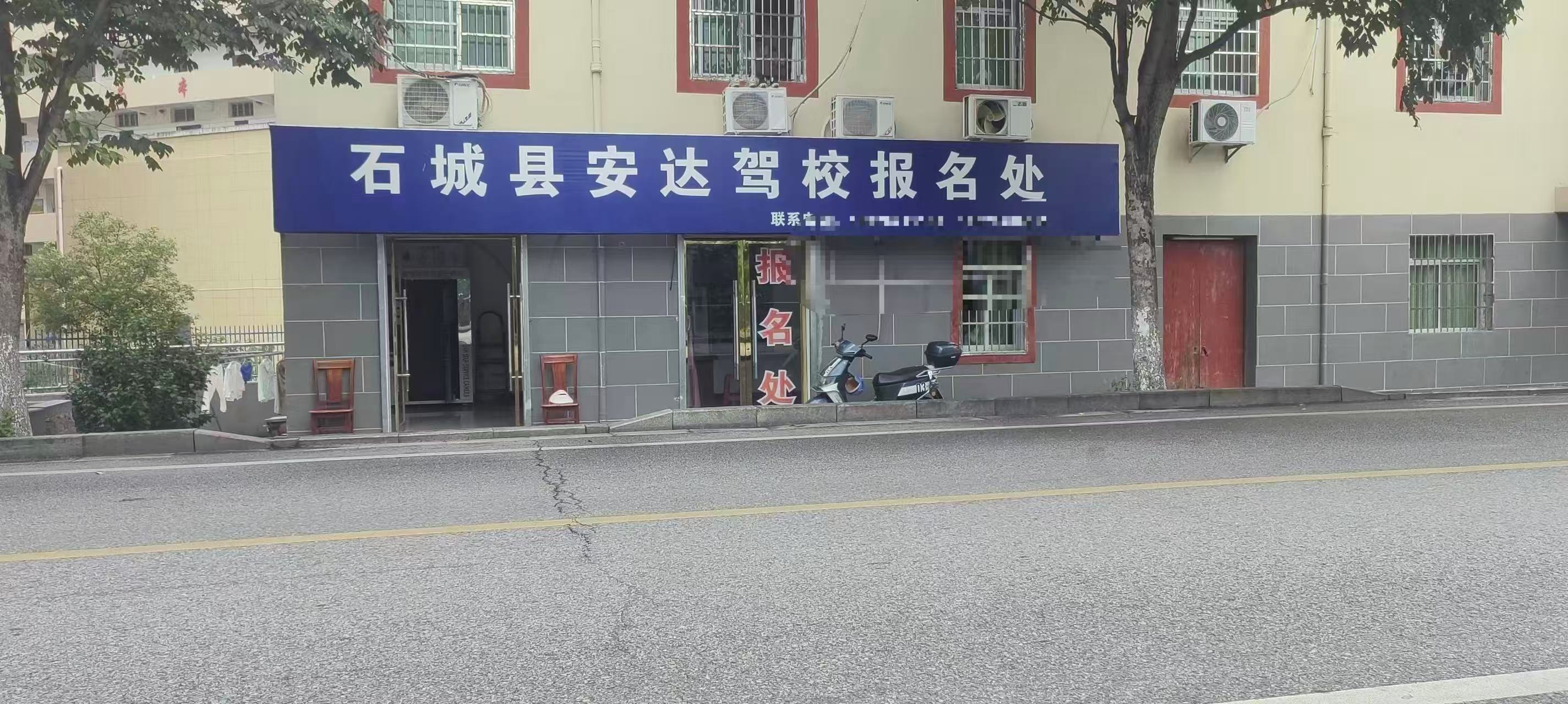 文章插图
