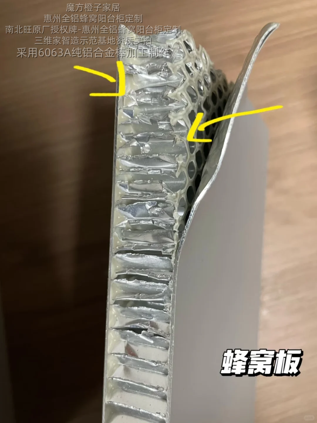 文章插图