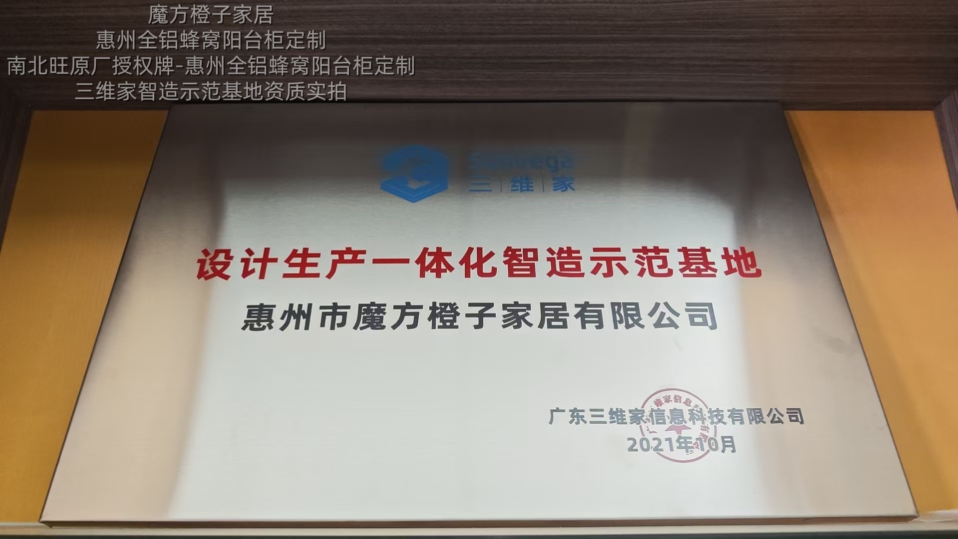 文章插图