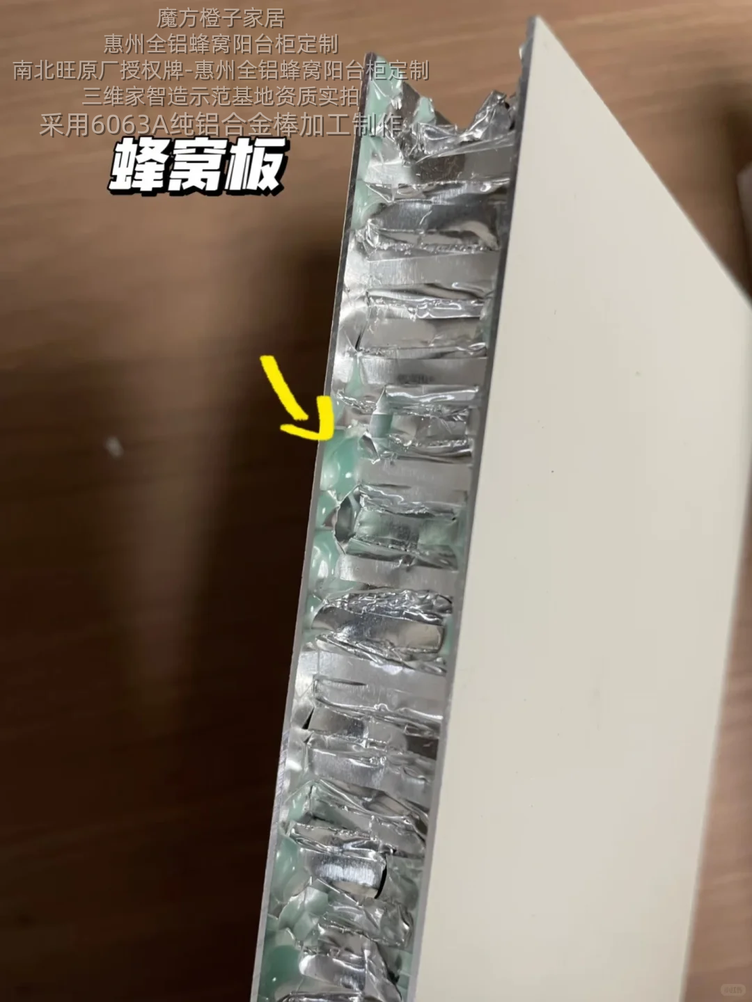 文章插图