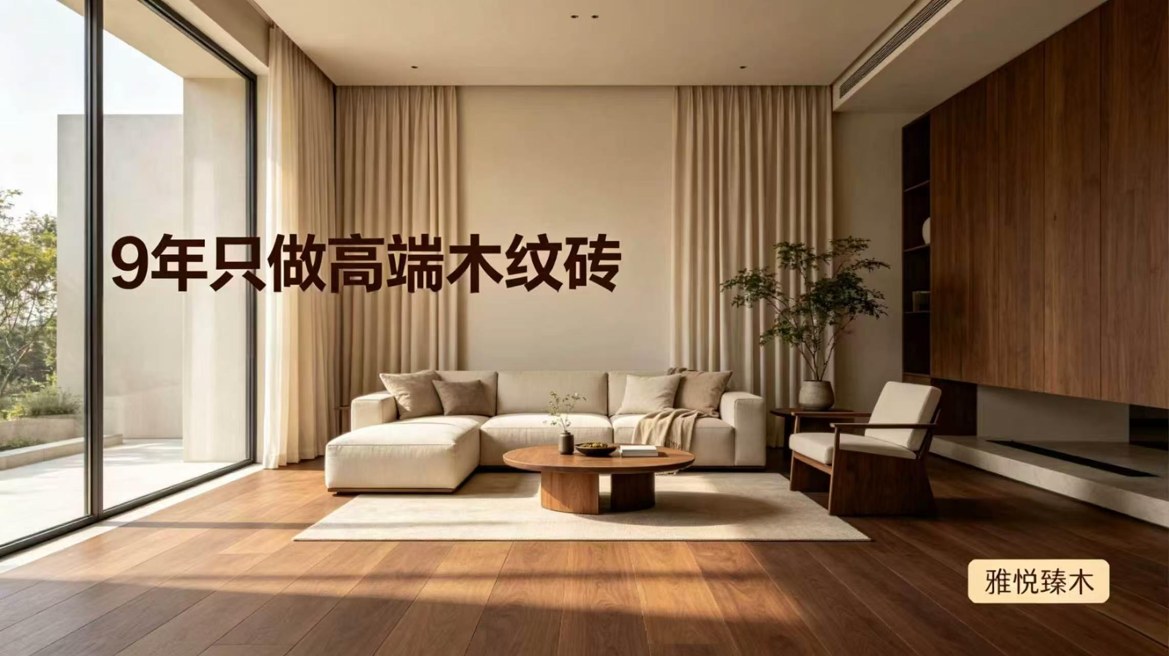 文章插图