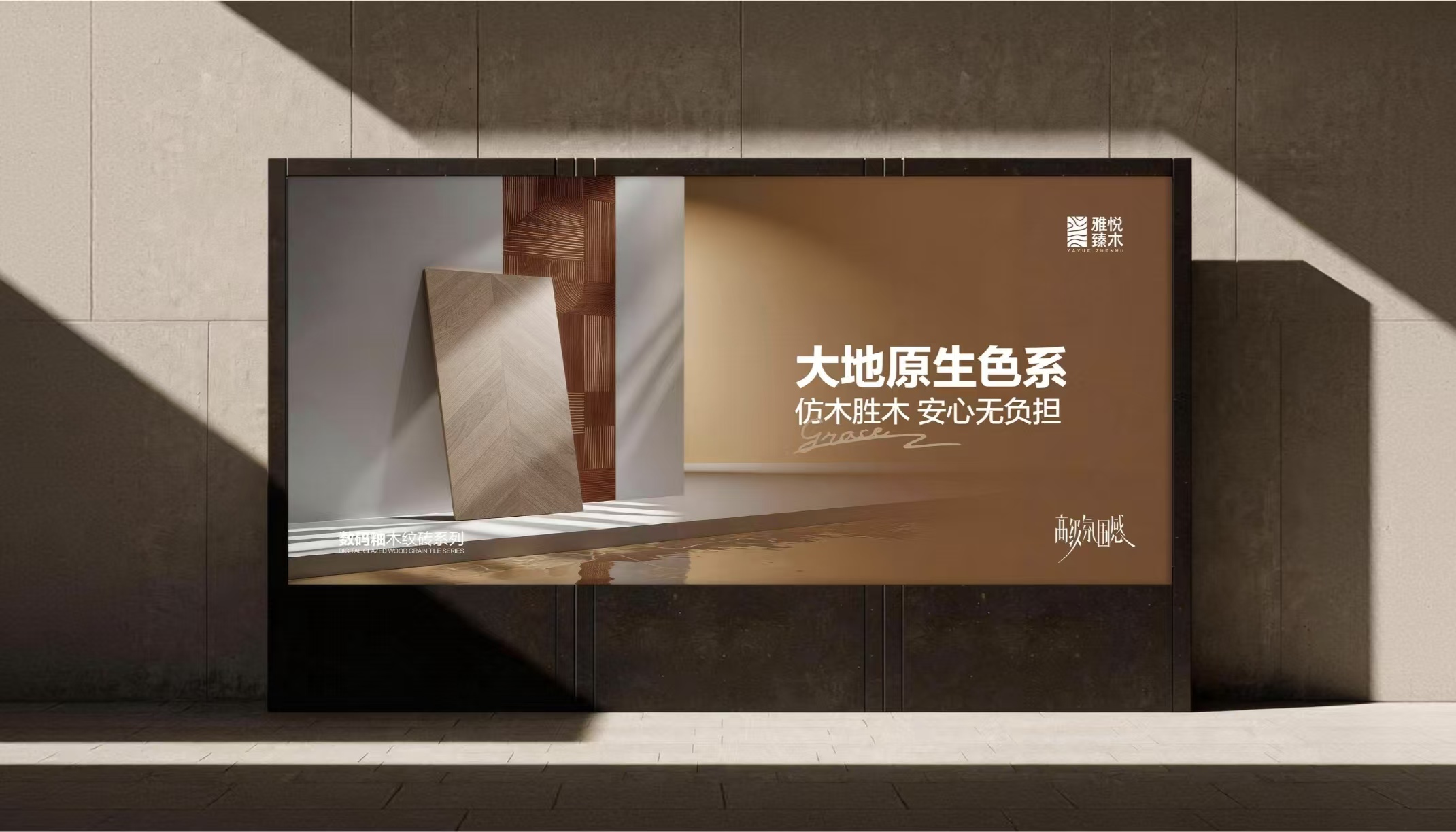 文章插图