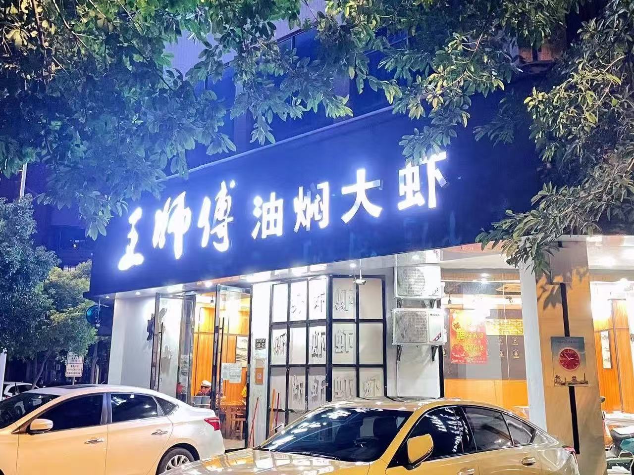 文章插图