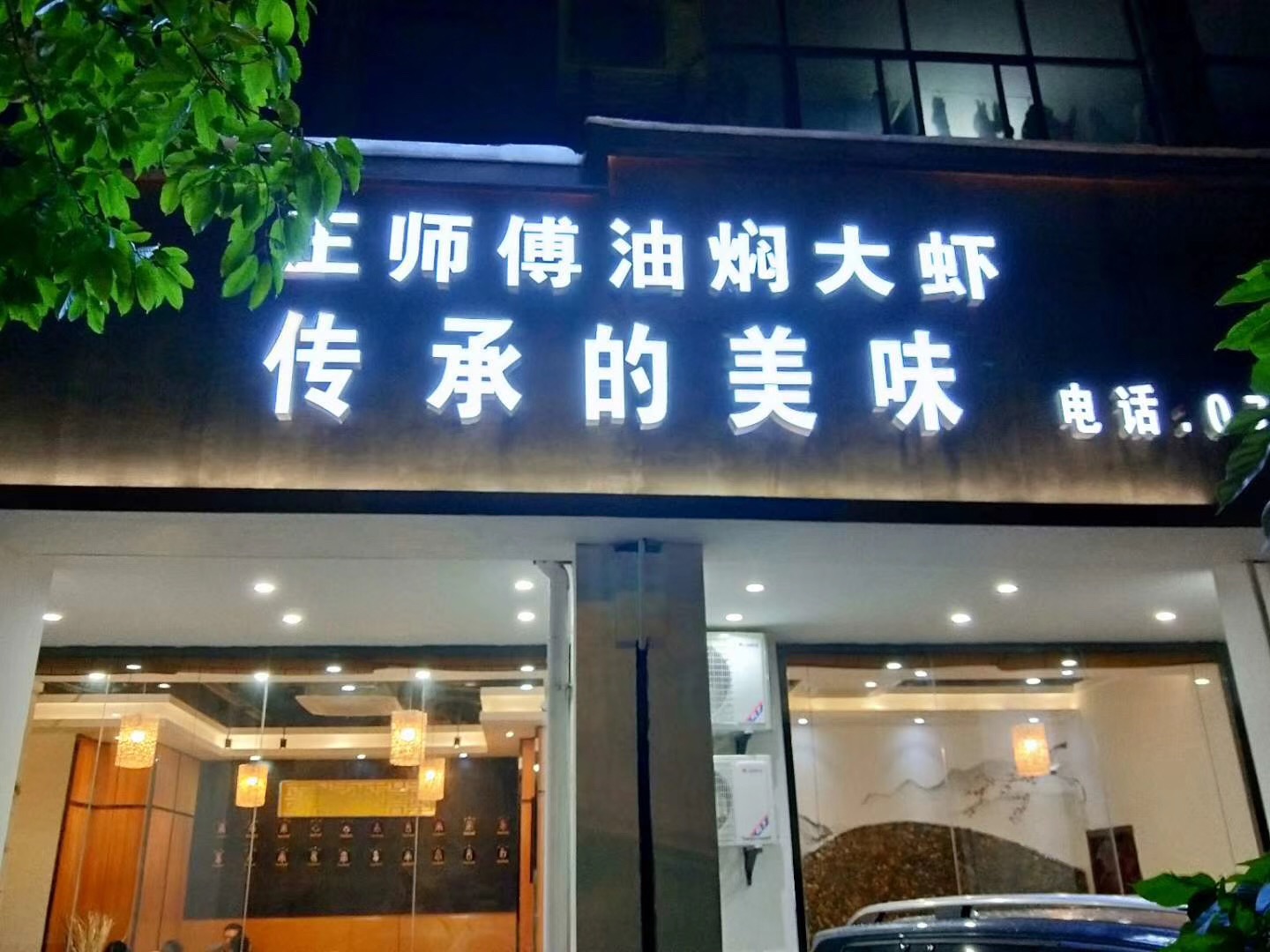 文章插图