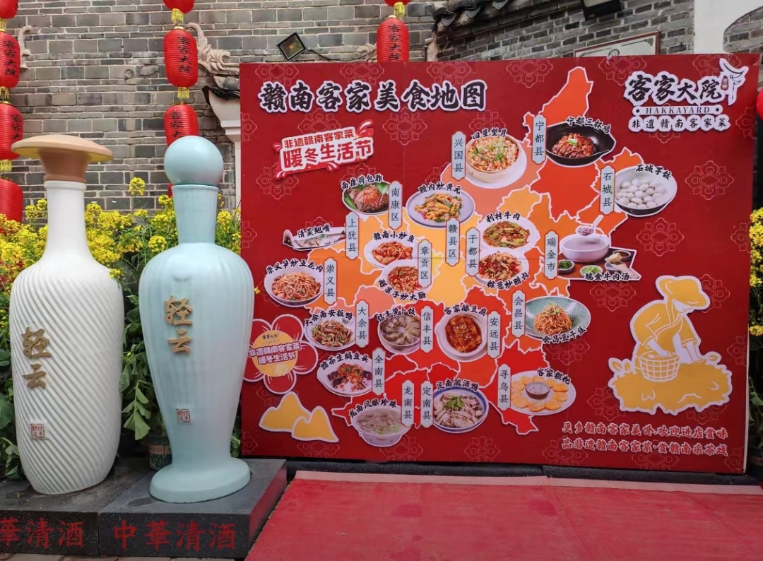 文章插图